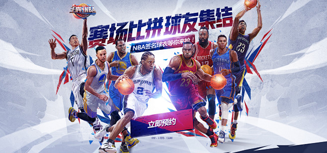 尔特