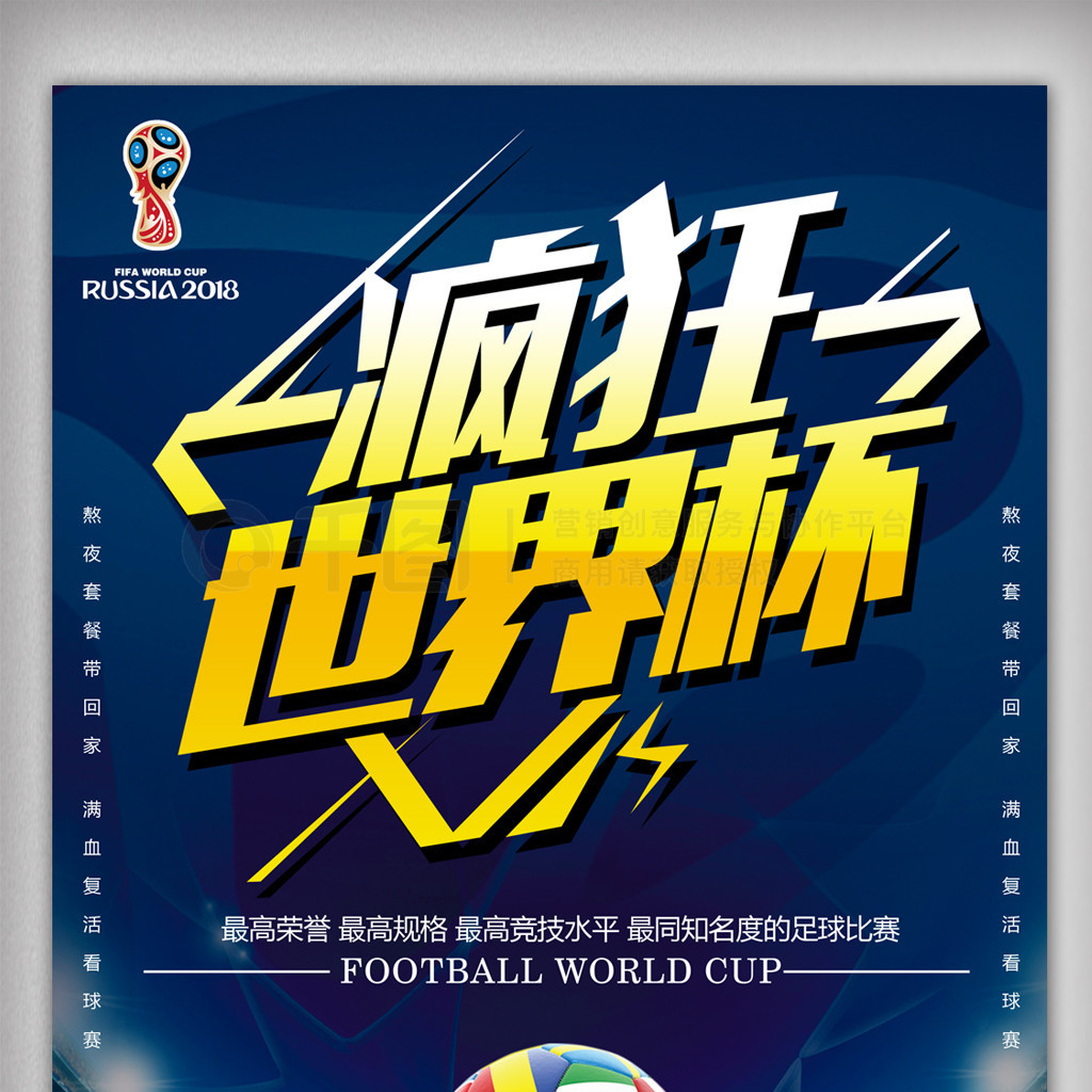 得颇具效率