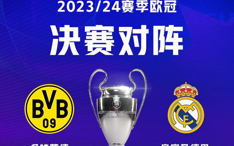的表现令