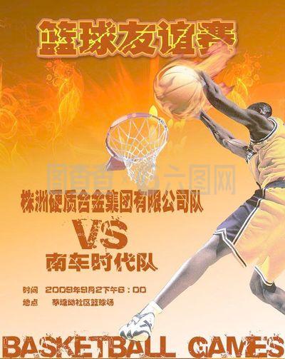 在适宜的比