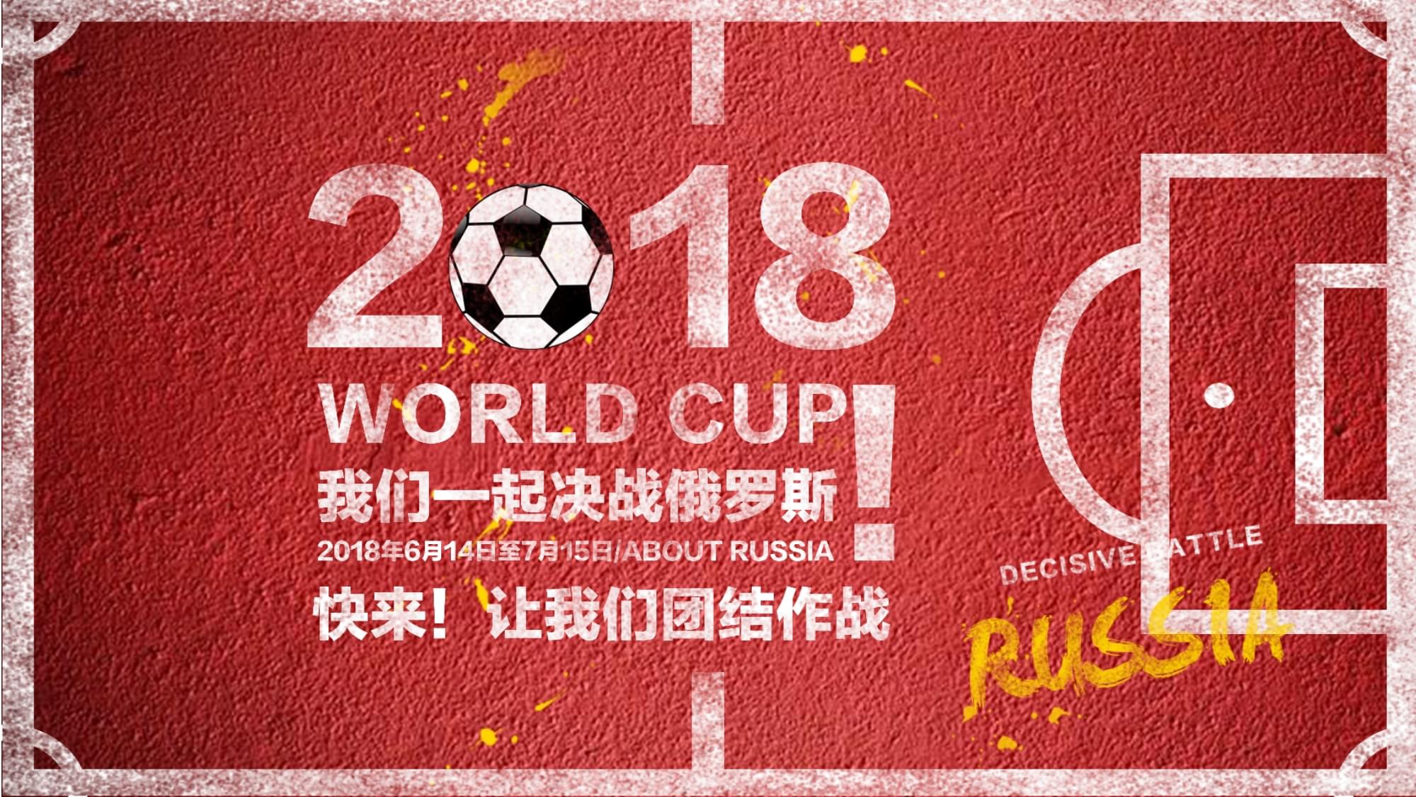 练机制